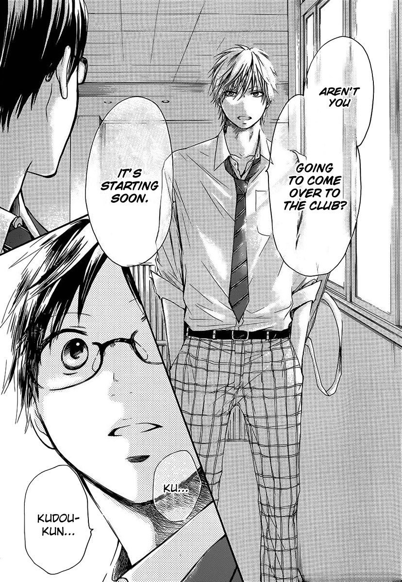 Kono Oto Tomare!, Chapter 6 image 39